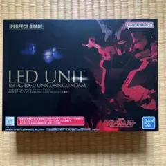 PG ユニコーンガンダム LEDユニット内蔵済 ジャンク PG ユニコーンガンダム LEDユニット内蔵済 ジャンク - メルカリ