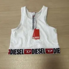 Sサイズ DIESEL ディーゼル スポーツブラ ホワイト