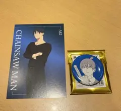 チェンソーマン ブラックコーデ マルイ 早川アキ 原画缶バッジコレクション