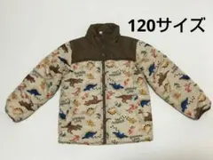 恐竜柄　ジャケット