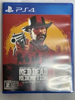 レッド・デッド・リデンプション 2 PS4