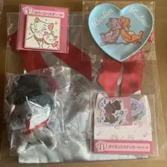 Happyくじ Disney にゃん・にゃん・にゃん 4点セット