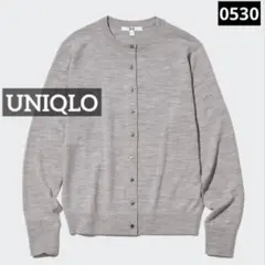 0530 UNIQLO メリノクルーネックカーディガン グレー