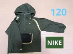 ナイキ　NIKE 上着　ジャケット　ウィンドブレーカー　風よけ 120のサムネイル