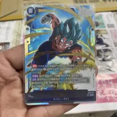 ピ*ー様 ドラゴンボール フュージョンワールド ポタラ FB01-047 R