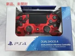 PS4 DUALSHOCK4 レッドカモフラージュ デュアルショック4