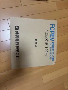 新品・未使用】伸興電線 FCPEV 1.2mm×1P 100m - メルカリ