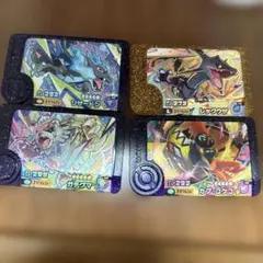 ポケモンフレンダ スーパートレジャー 4枚セット