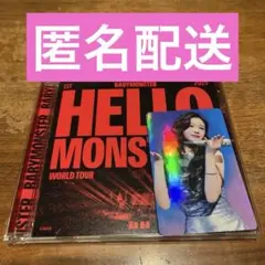 BABYMONSTER LIVE CD トレカ パリタ