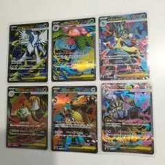 ポケモンカード メガシンカex SR 6枚セット - メルカリ