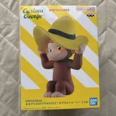 UNIVERSAL おおきなSOFVIMATES おさるのジョージ フィギュア - メルカリ
