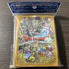 ドラゴンクエスト TCG スリーブ 魔王 非売品 新品 2025年最新】ドラクエスリーブの人気アイテム - メルカリ
