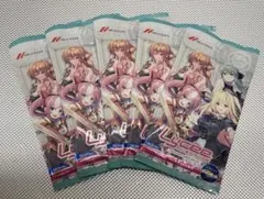 ラスト　新品未開封　5パック　ネクストン4.0 リセ　lycee