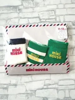 ミキハウス ソックスパック 11-13cm 新品未使用