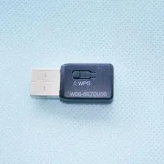 エレコム 無線LANアダプター WDB-867DU3Sのサムネイル