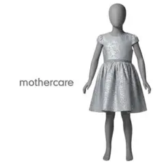 Item thumbnail for item 64f8bff5-f450-44ff-ab0e-c414f1acd9c3