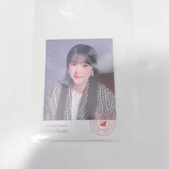 Item thumbnail for item 9b5a462d-36bb-454f-ada6-77d28333a1bd