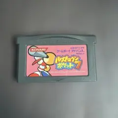 Item thumbnail for item 7632a1dc-c0b9-45bc-a38b-abd9ad2a43cc