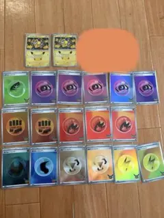 ポケモンカード 30周年 プロモ まとめ売り