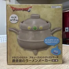 Item thumbnail for item cf0f2e35-7aa6-4df9-bdf7-6f81e475a35e