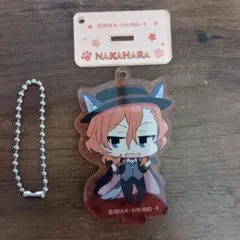 文スト　中原中也　スタンド付きアクリルキーホルダー