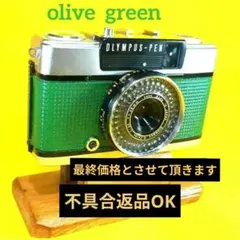 Item thumbnail for item 6d243772-d72a-4dae-815e-8df2e4575a6f