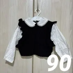 【美品】petit main プティマイン パールニットドッキングトップス