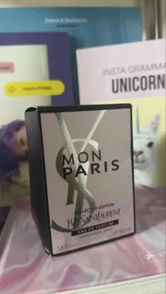 YVES SAINT LAURENT MON PARIS 50ml 未開封