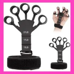 フィンガーパワー フィンガートレーナー グリップ鍛錬握力トレーニング