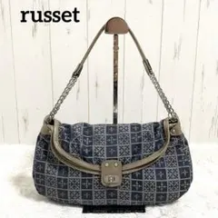 未使用 russet ラシット 刺し子エブリデイトートバッグ 紺 チャーム 