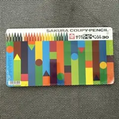 新品未使用未開封SAKURA COUPY-PENCIL 30色セット