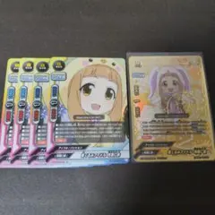 バディファイト　着ぐるみアイドル 市原仁奈