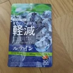 みいちゃんのママさん様 リクエスト 2点 まとめ商品