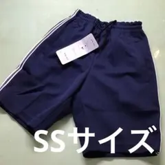 Item thumbnail for item 49ada4be-32f3-48c3-8e3c-743f3eaf8f4a