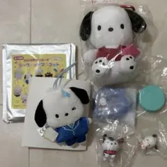 サンリオ シークレットマスコット ポチャッコ