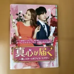 2025年最新】トッケビ dvd 全話の人気アイテム - メルカリ