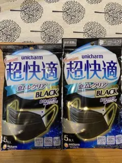 Item thumbnail for item 0c64808b-1952-4622-8ece-194c81c3d855