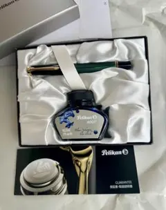 2026年最新】ペリカン 18C-750の人気アイテム - メルカリ