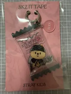 straykids skzoo doit popup キーリング ハンクウォッカ