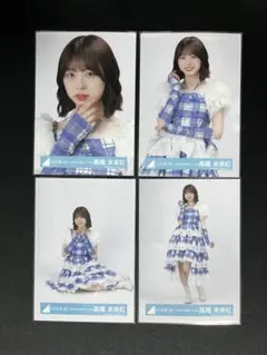 日向坂46 髙橋未来虹 公式生写真 8枚セット まとめ売り - メルカリ