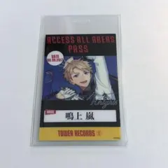 2026年最新】あんさんぶるスターズ タワーレコードの人気アイテム