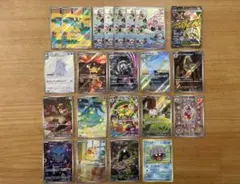 【まとめ売り‼️】AR SR RR RRRメガドリームex インフェルノx セット