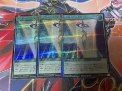遊戯王ラッシュデュエル　ヒーローディセント　シークレットレア3枚