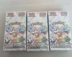 ポケカ テラスタルフェスex 未開封BOXシュリンク付き 3BOX
