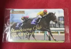 未開封SP 第44回高松宮記念　コパノリチャード　まねき馬倶楽部　1716