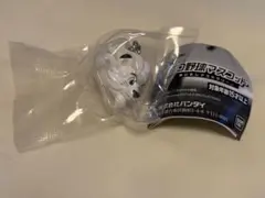 プロ野球マスコット めじるしアクセサリー レオ
