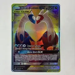ラティアス＆ラティオスGX SA SM9 タッグボルト 105/095 海外版 - メルカリ
