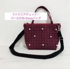 2025年最新】ファミリア ポシェット チェックの人気アイテム - メルカリ