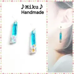No.655-B　スパンコール☆細長型☆レジン☆ピアス・イヤリング☆ターコイズB