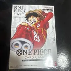 2026年最新】ドンカード ワンピース ルフィの人気アイテム - メルカリ